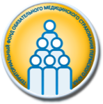 ТФОМС Перского края