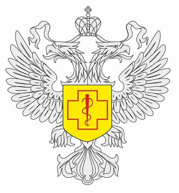 Роcпотребнадзор Пермского края